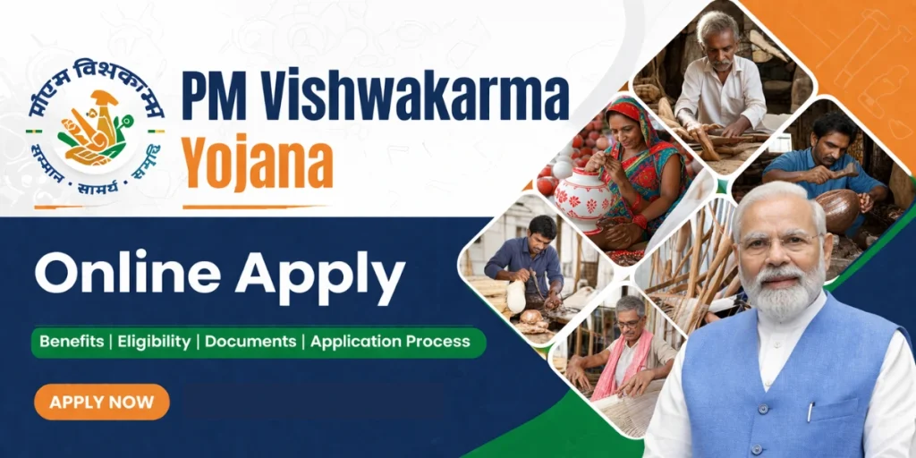 PM Vishwakarma Yojana Online Apply