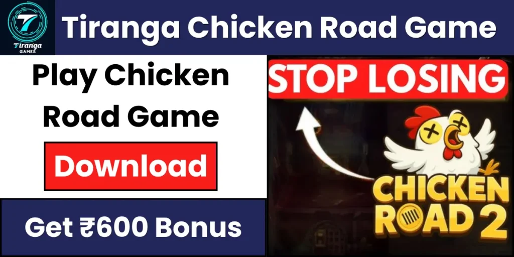 Tiranga Chicken Road Game